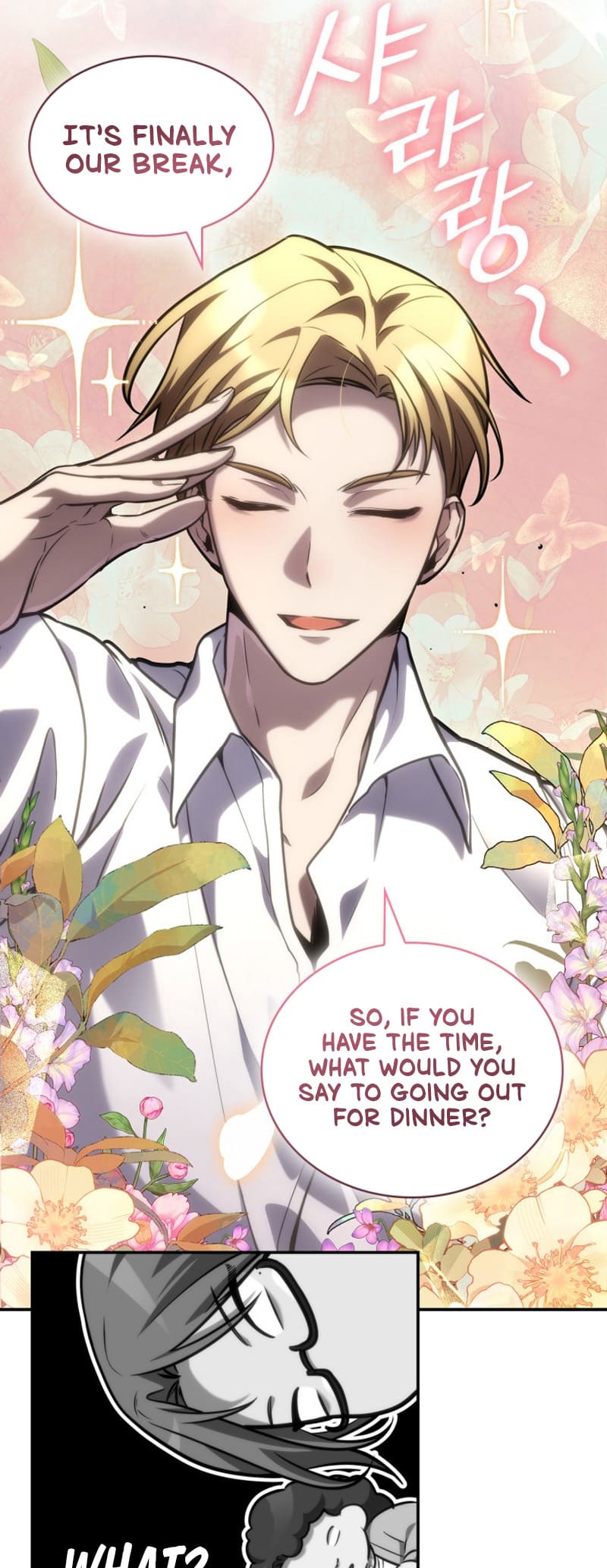 Infinite Mage, Chapter 102 image 53